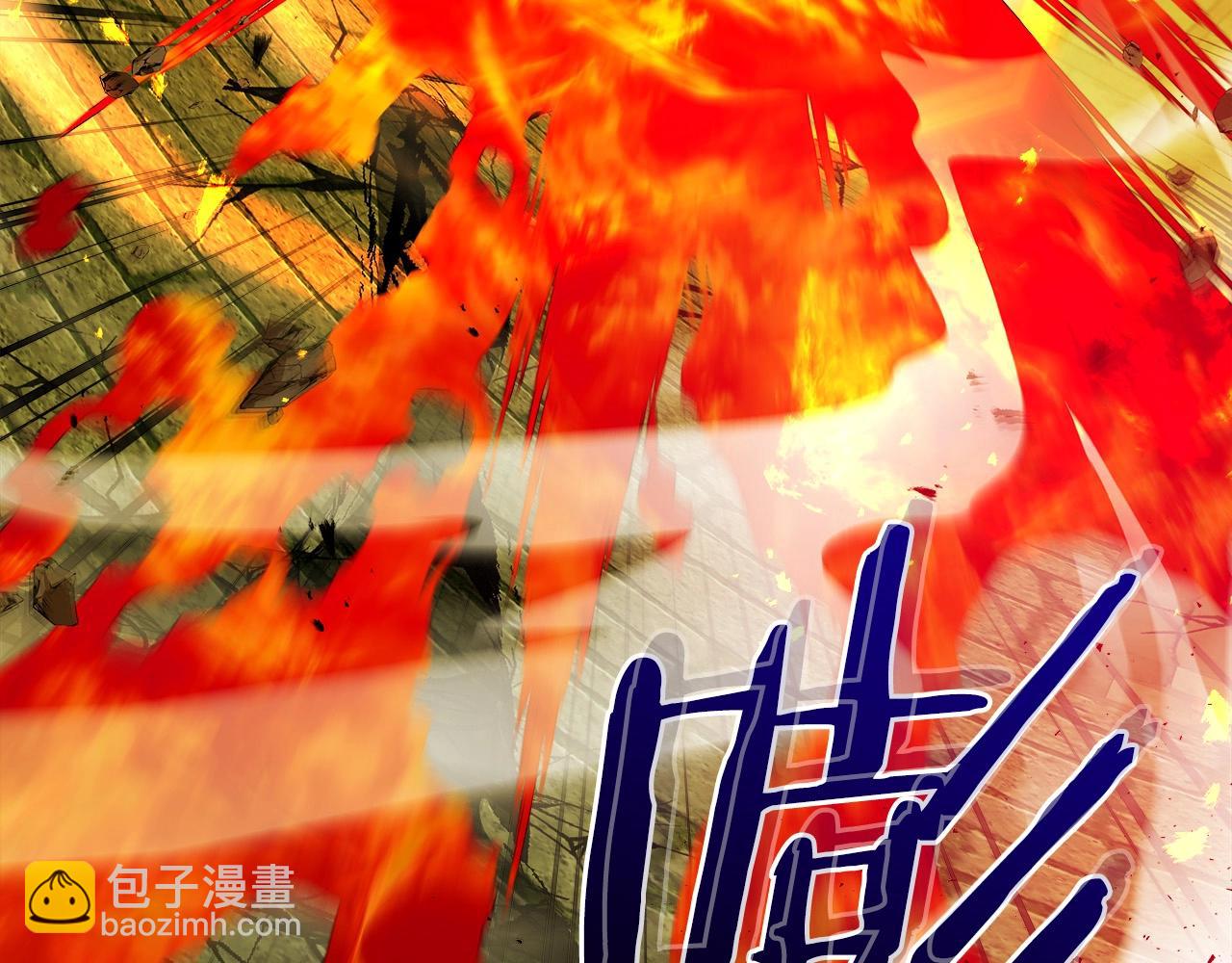 與神一同升級 - 第29話 人神對決(3/6) - 6