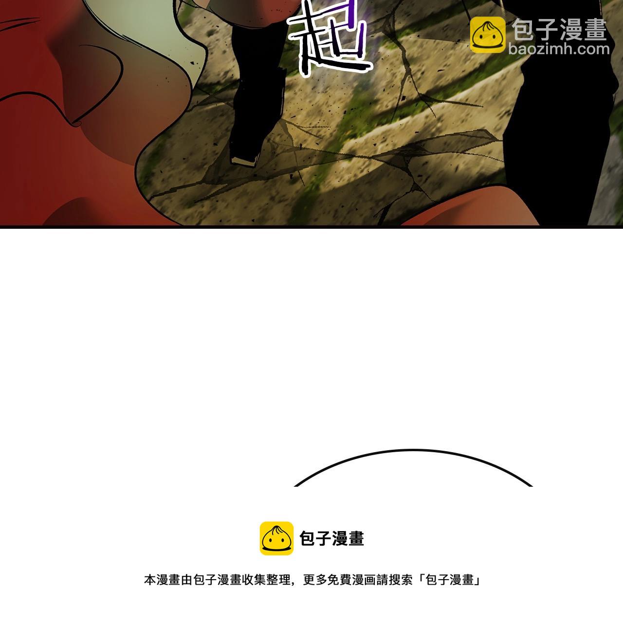 與神一同升級 - 第29話 人神對決(4/6) - 7