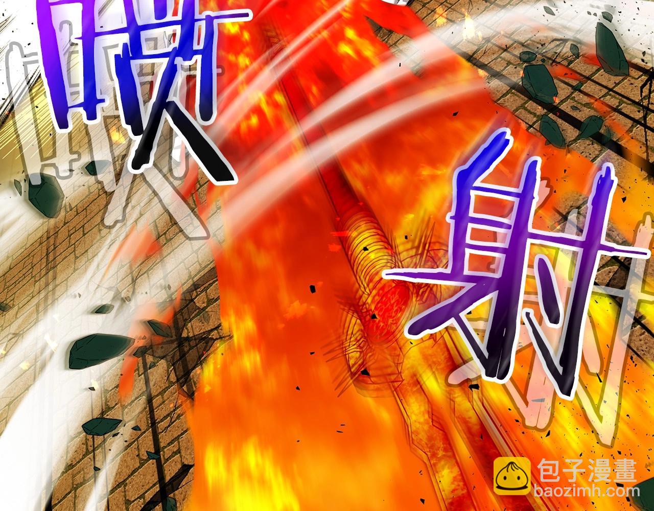 與神一同升級 - 第29話 人神對決(4/6) - 1