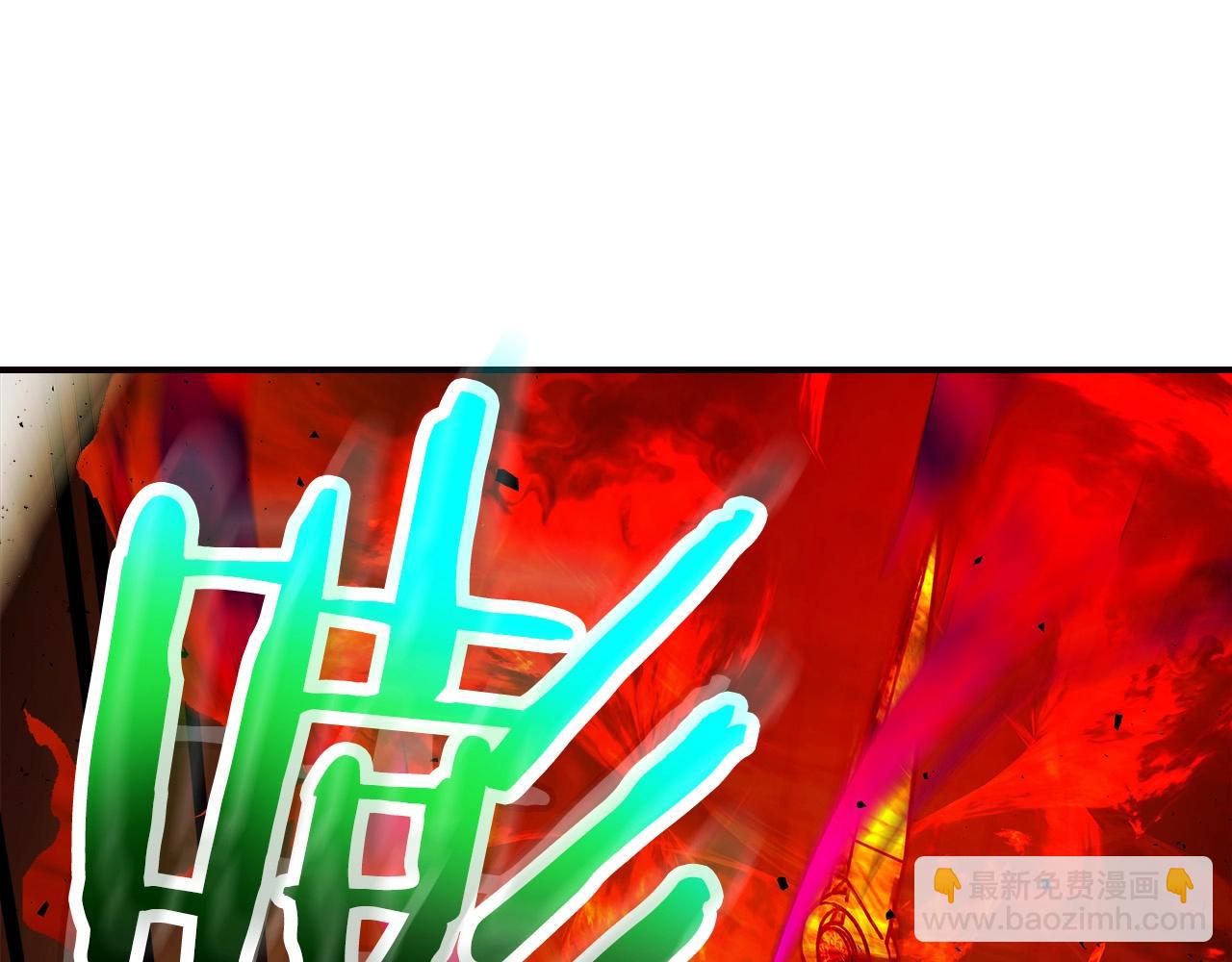 與神一同升級 - 第29話 人神對決(4/6) - 4