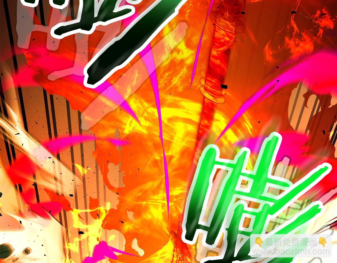 與神一同升級 - 第29話 人神對決(4/6) - 5