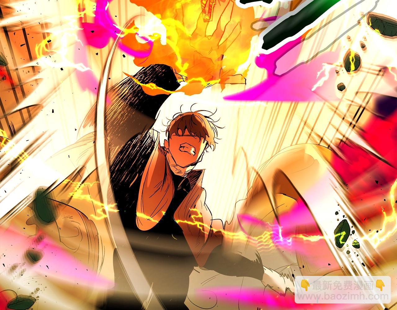 與神一同升級 - 第29話 人神對決(4/6) - 6