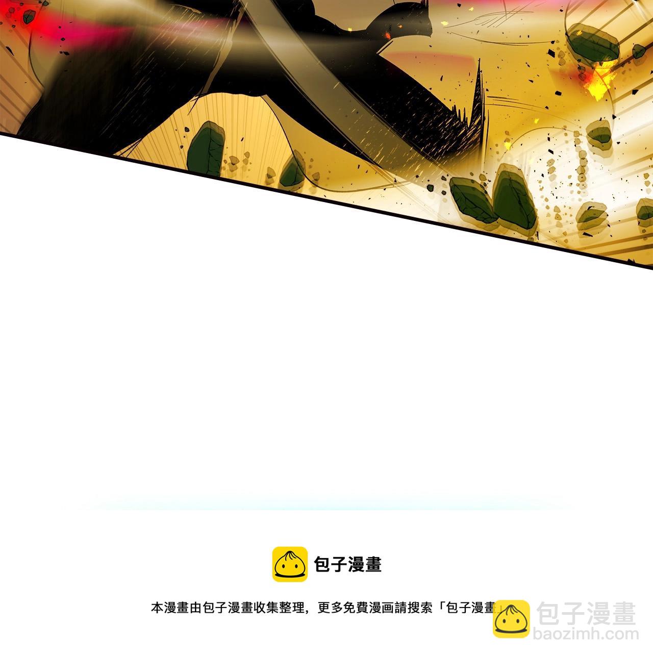 與神一同升級 - 第29話 人神對決(4/6) - 7