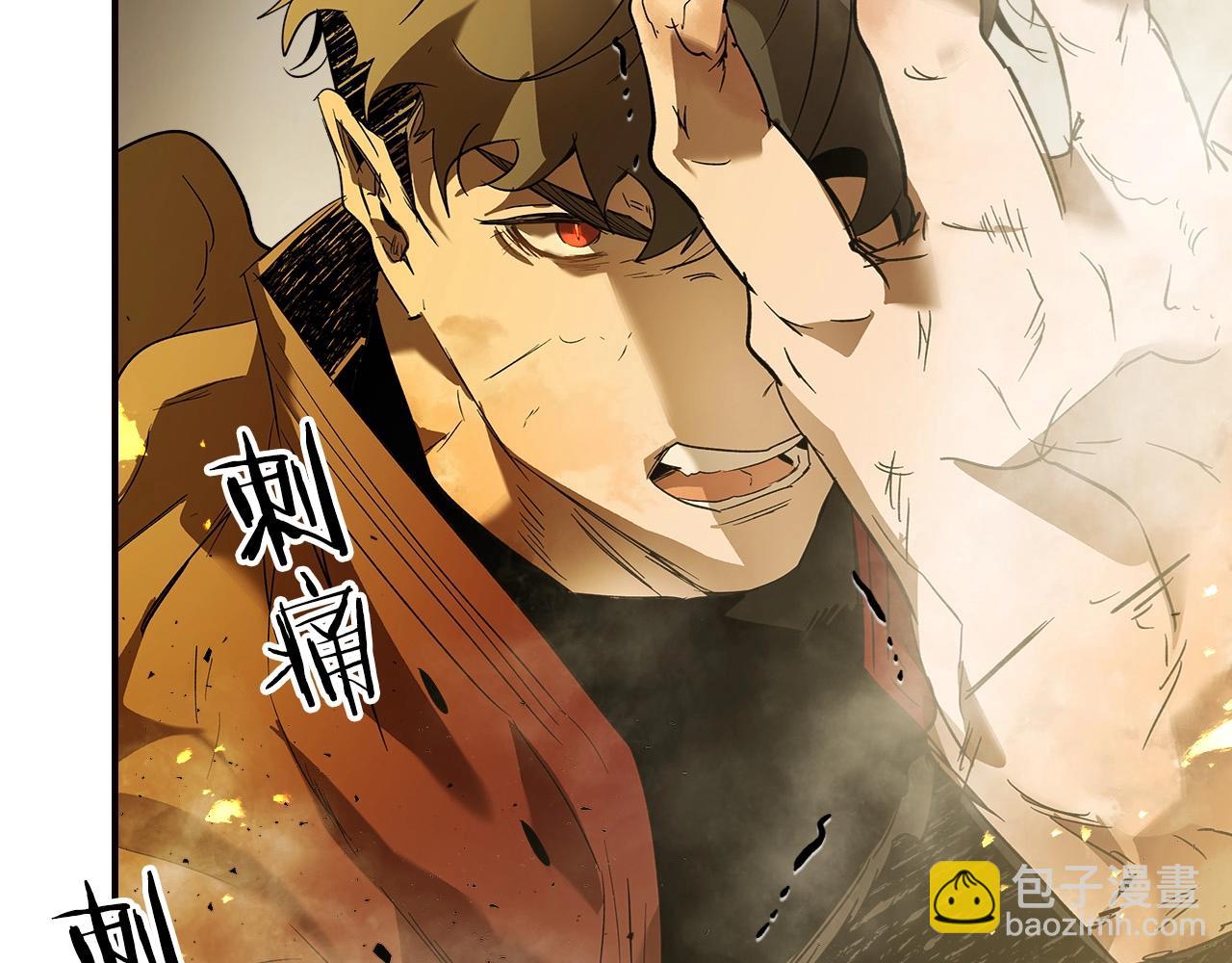 與神一同升級 - 第29話 人神對決(4/6) - 8