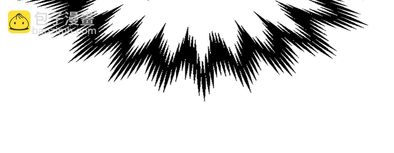 與神一同升級 - 第29話 人神對決(4/6) - 2