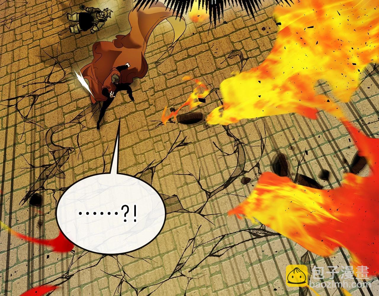 與神一同升級 - 第29話 人神對決(4/6) - 4