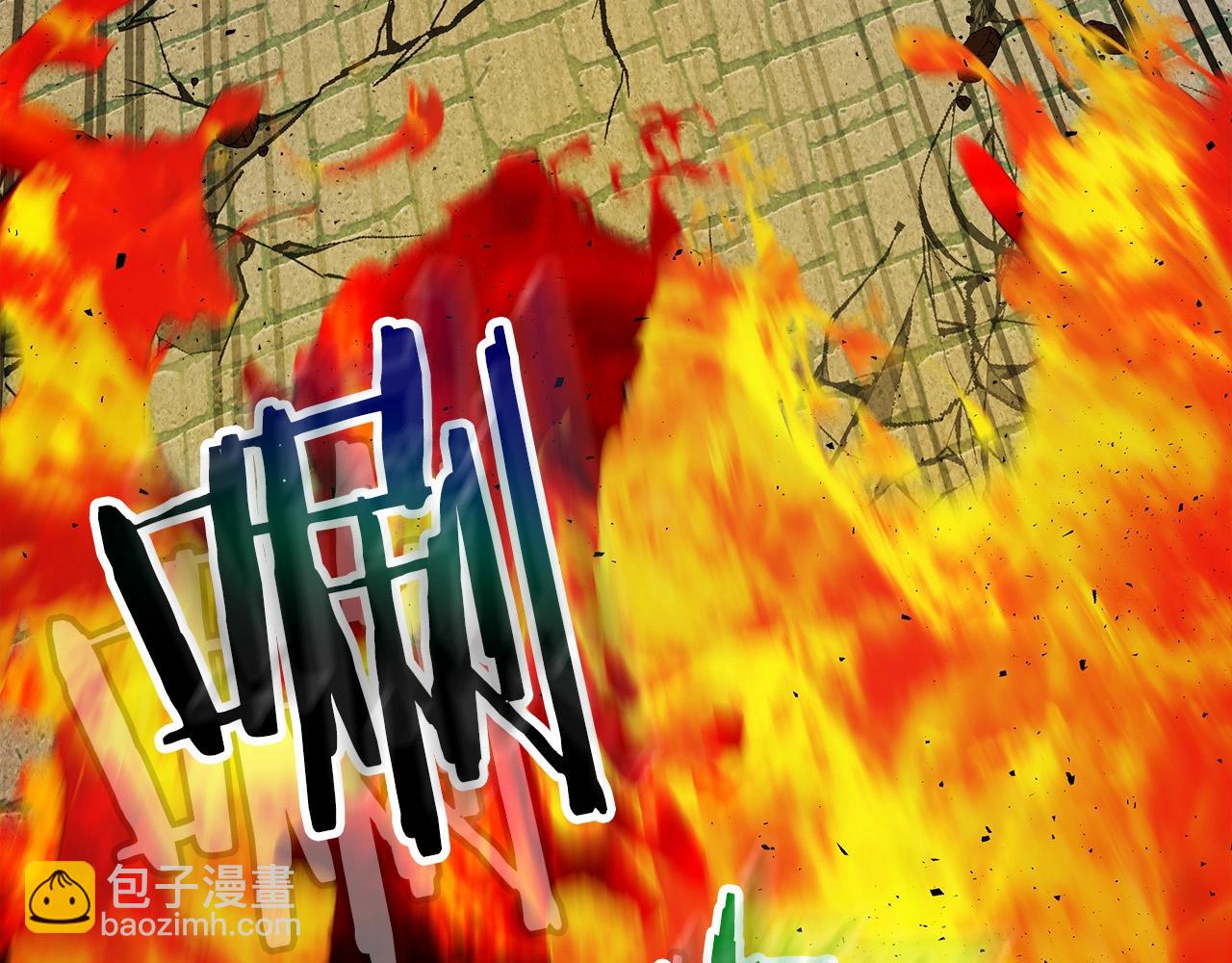 與神一同升級 - 第29話 人神對決(4/6) - 5