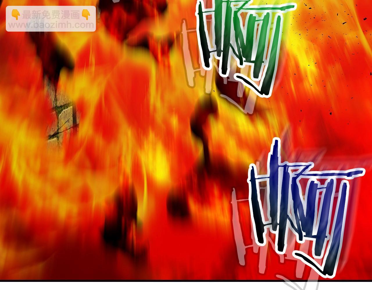 與神一同升級 - 第29話 人神對決(4/6) - 6