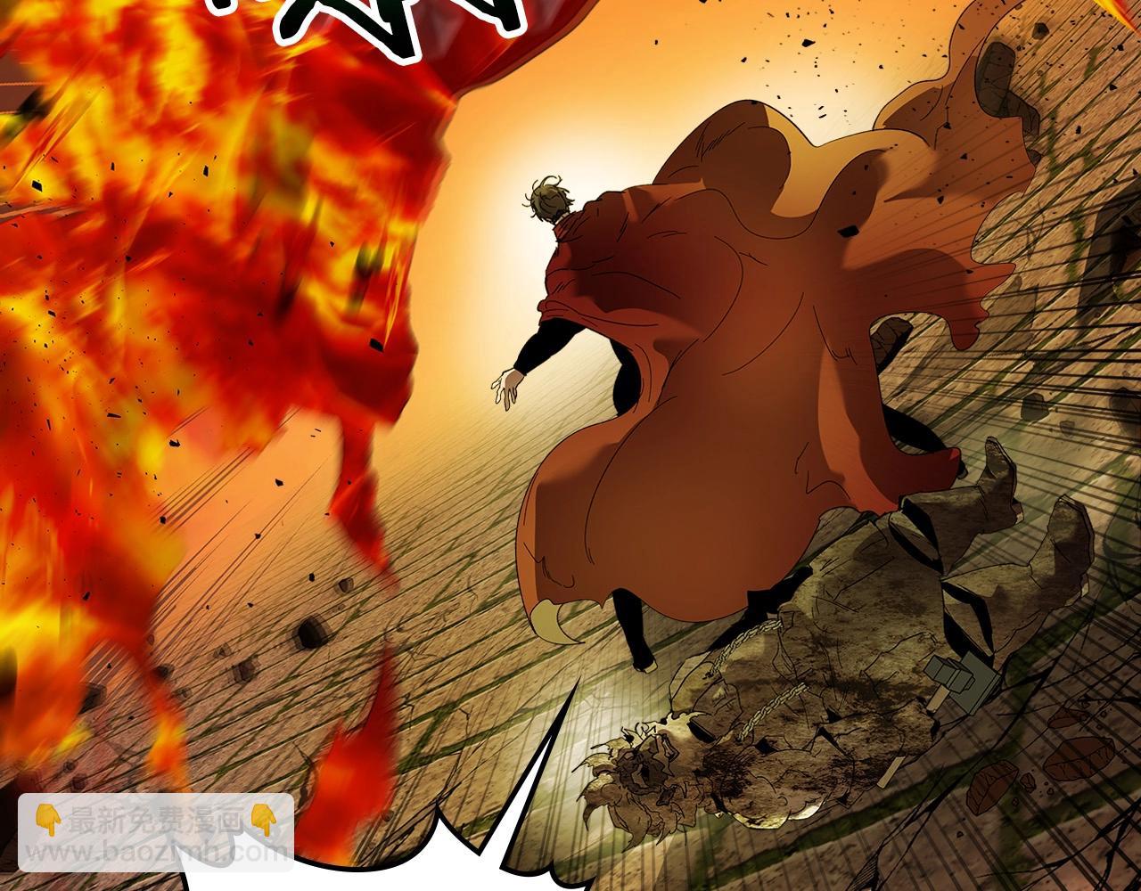 與神一同升級 - 第29話 人神對決(4/6) - 5