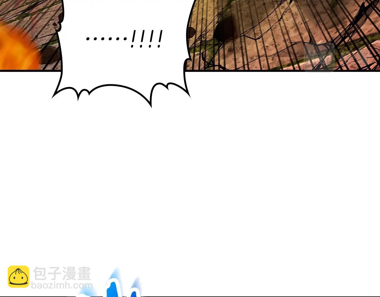 與神一同升級 - 第29話 人神對決(4/6) - 6