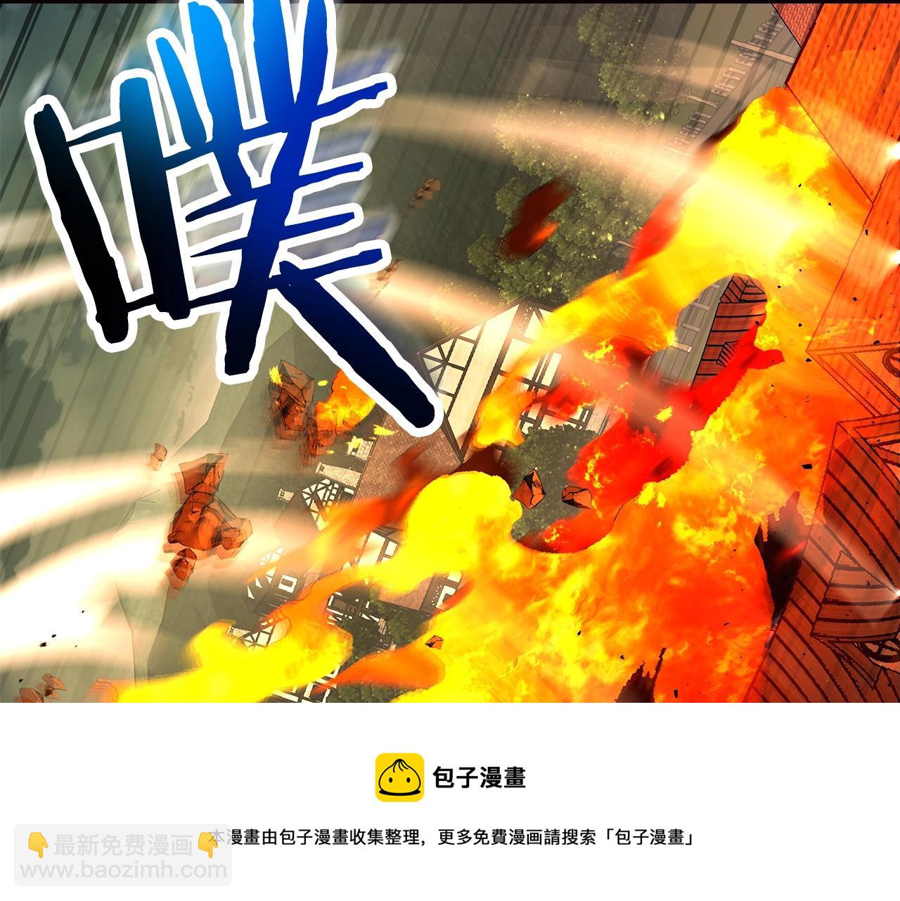 與神一同升級 - 第29話 人神對決(4/6) - 7