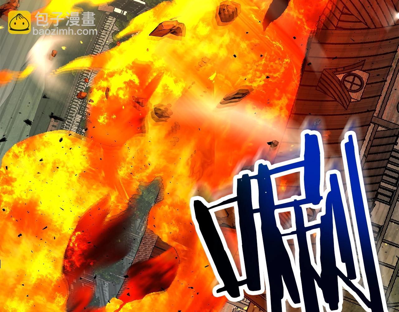 與神一同升級 - 第29話 人神對決(4/6) - 8