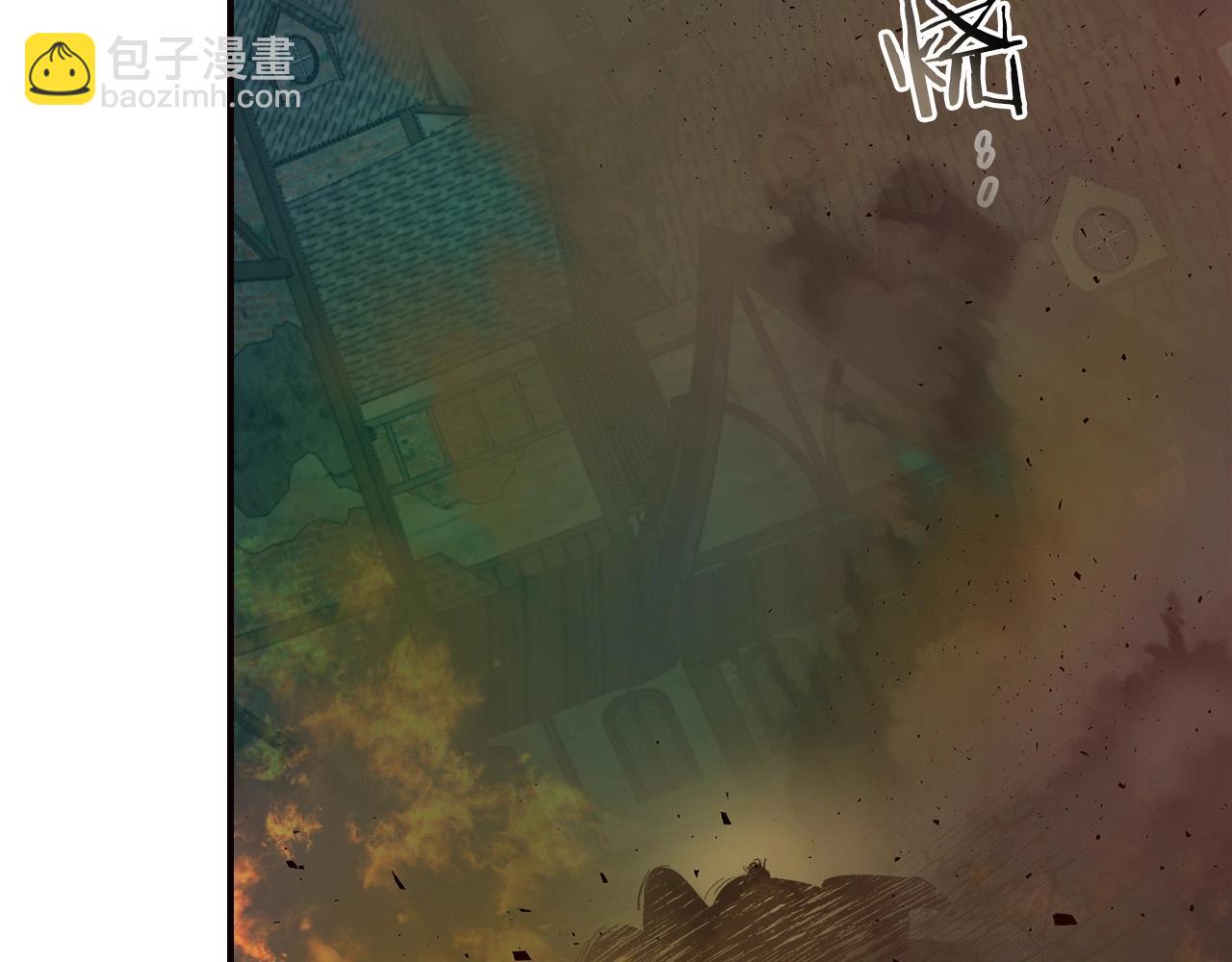 與神一同升級 - 第29話 人神對決(4/6) - 4