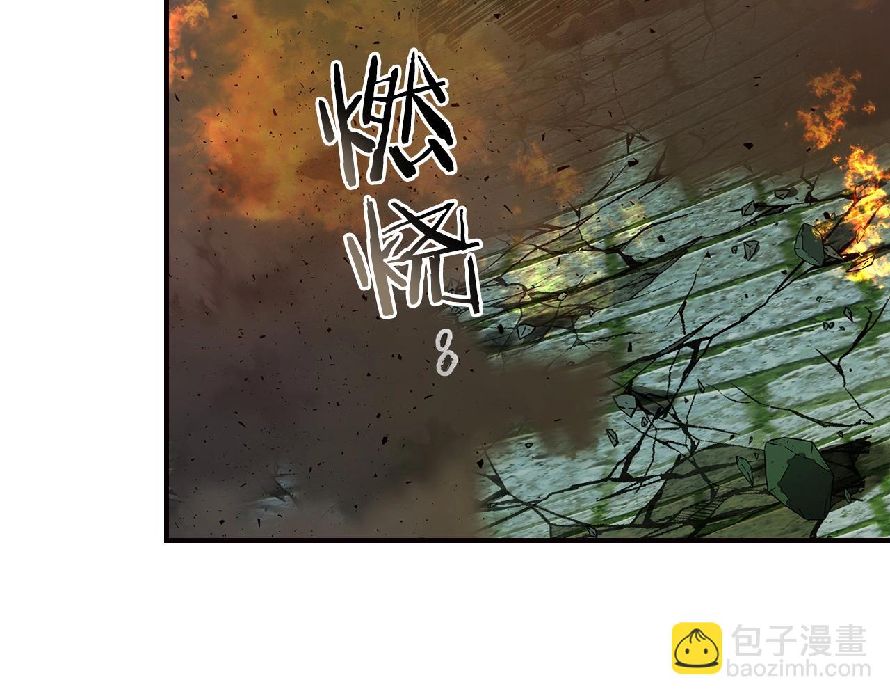 與神一同升級 - 第29話 人神對決(4/6) - 5