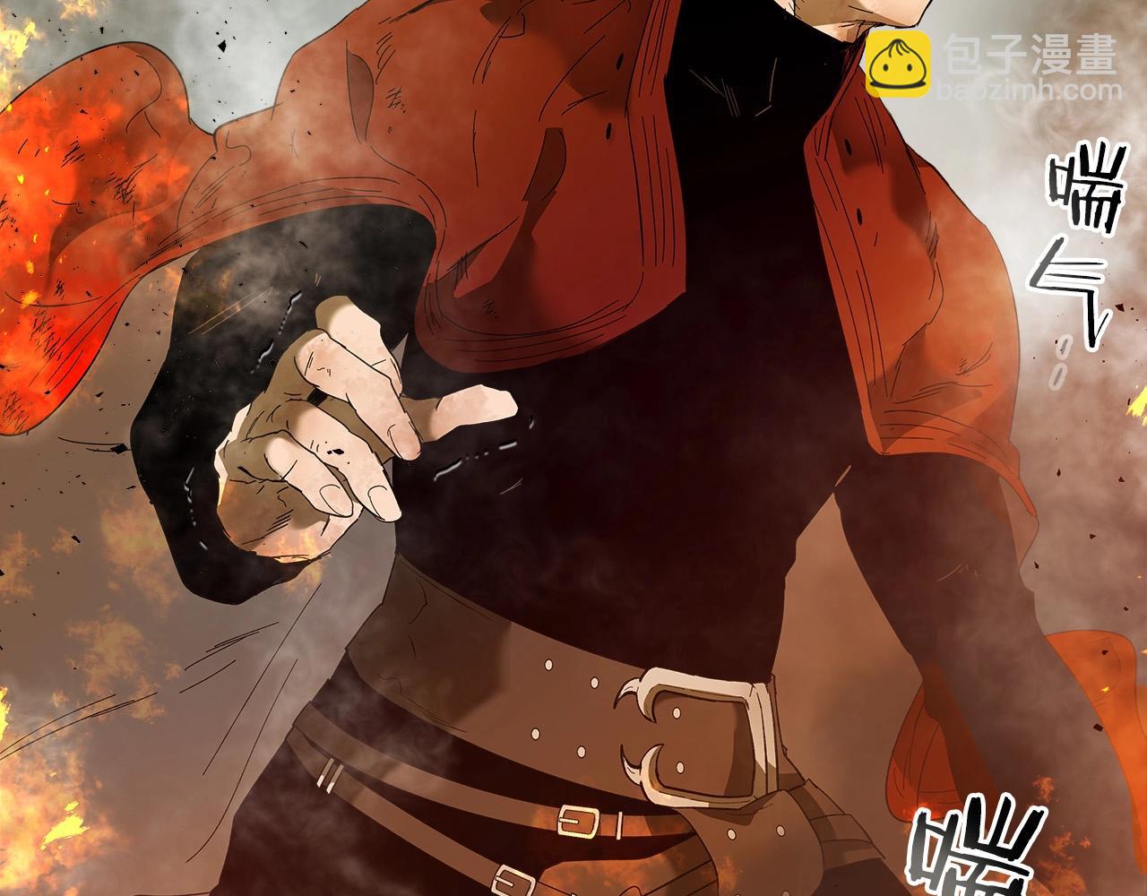 與神一同升級 - 第29話 人神對決(4/6) - 2