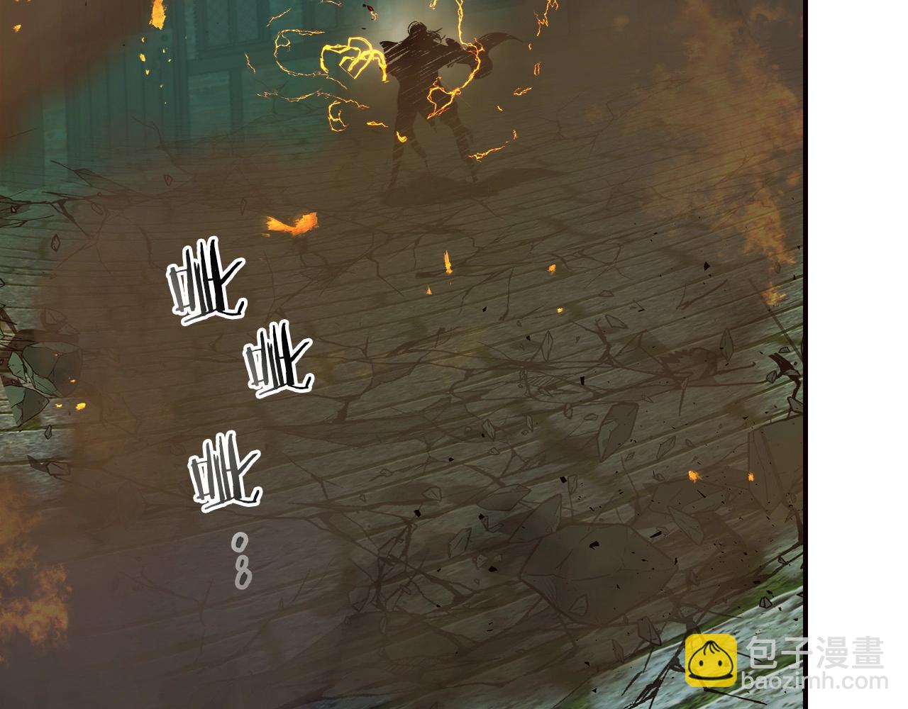 與神一同升級 - 第29話 人神對決(4/6) - 6