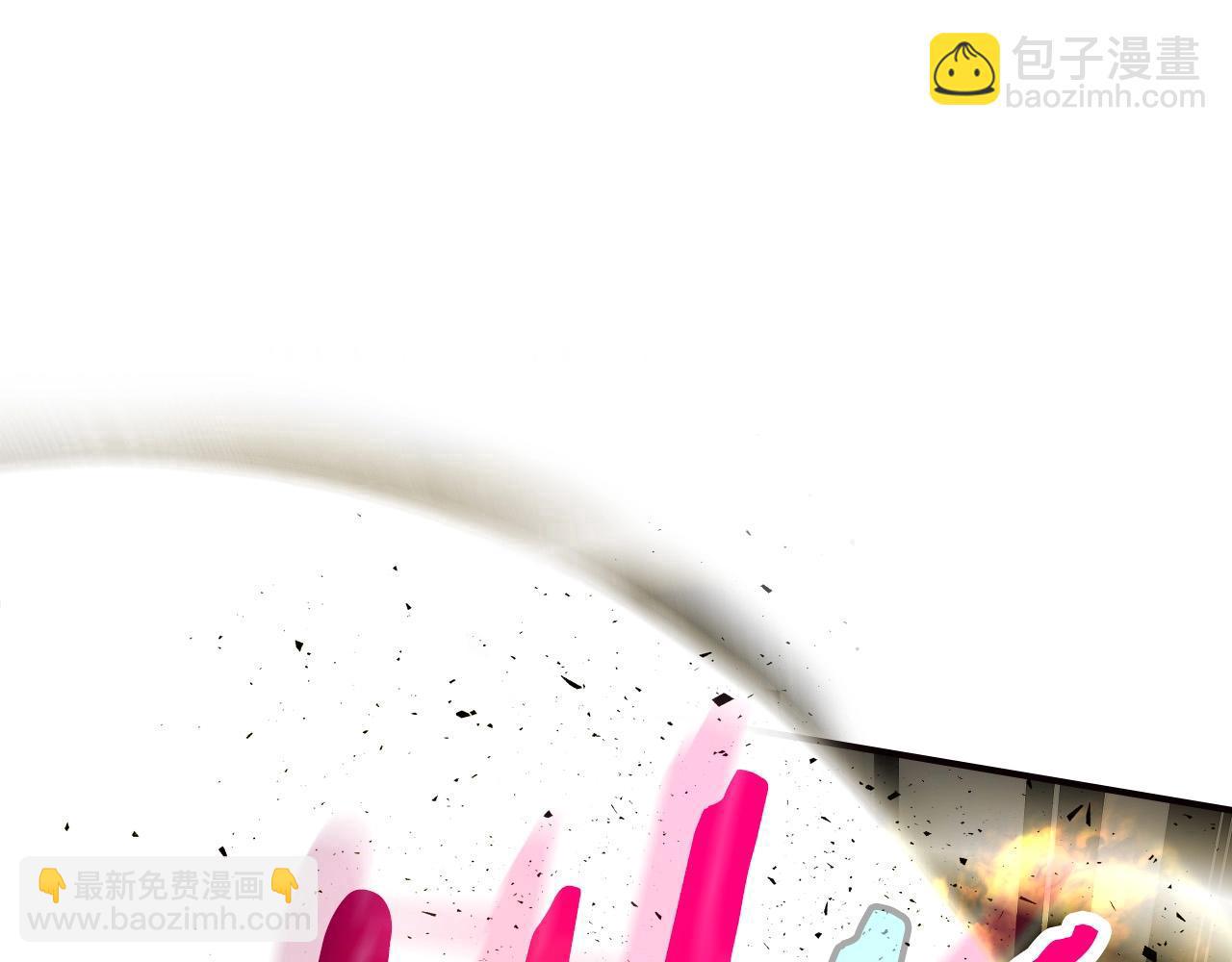 與神一同升級 - 第29話 人神對決(5/6) - 6