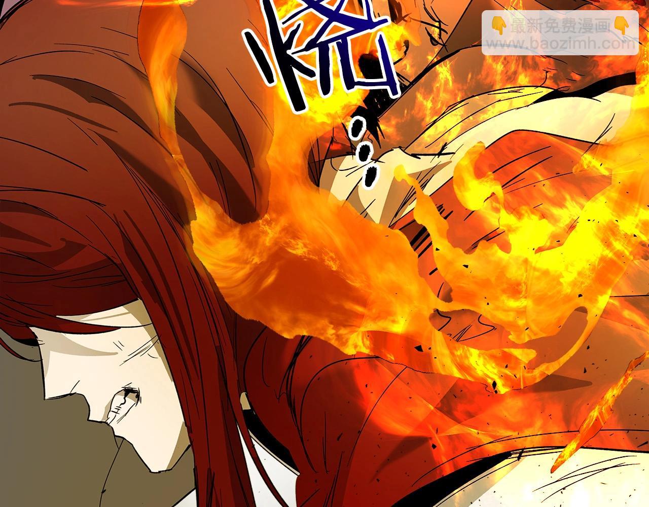 與神一同升級 - 第29話 人神對決(5/6) - 4