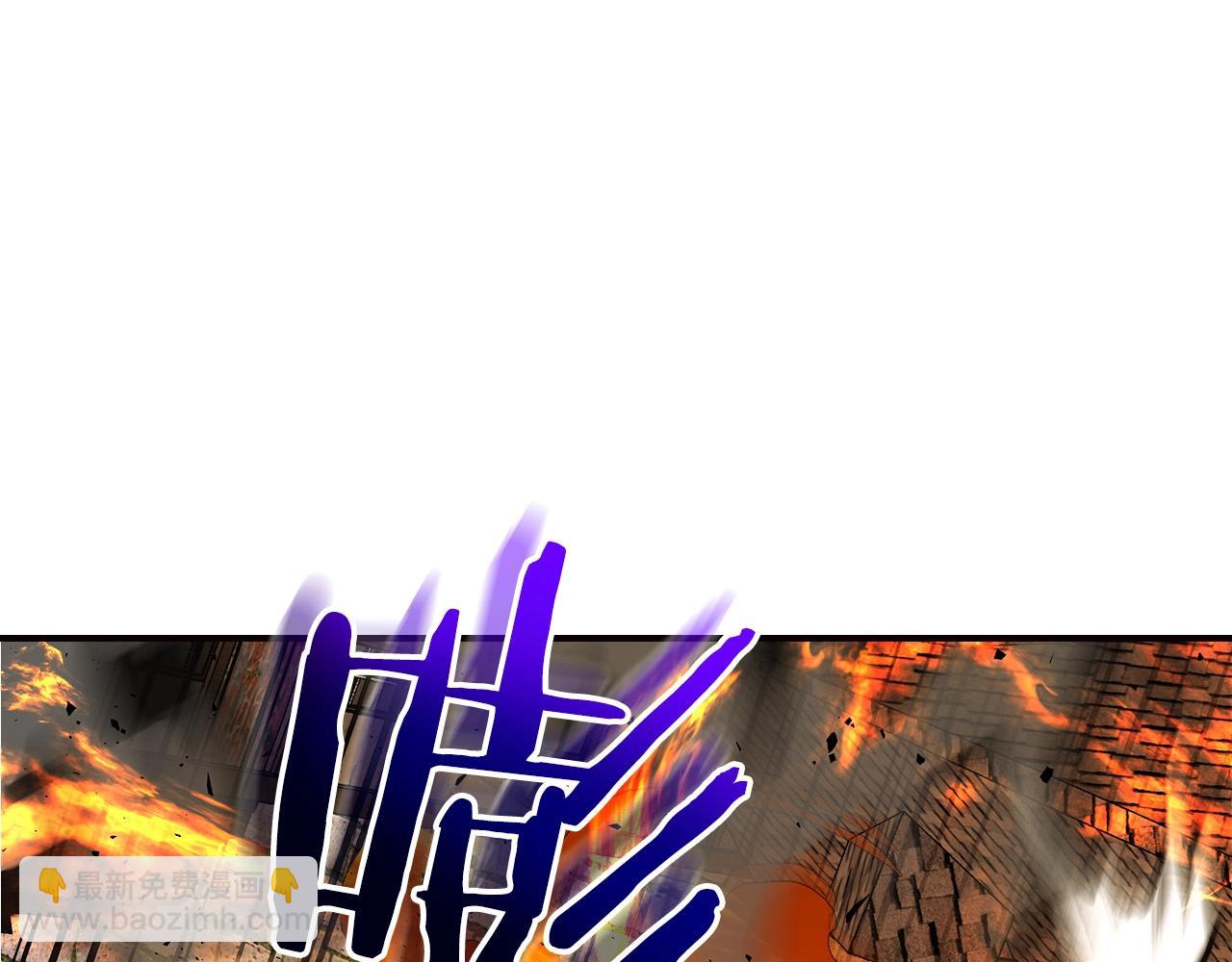 與神一同升級 - 第29話 人神對決(5/6) - 6