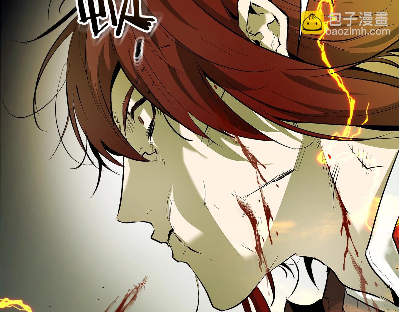 與神一同升級 - 第29話 人神對決(5/6) - 3