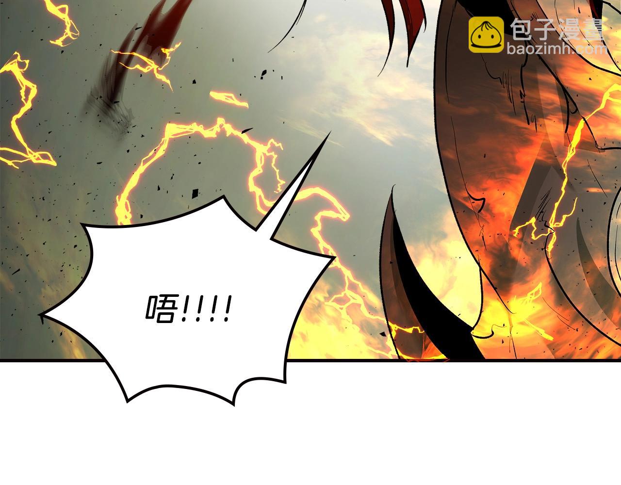 與神一同升級 - 第29話 人神對決(5/6) - 4