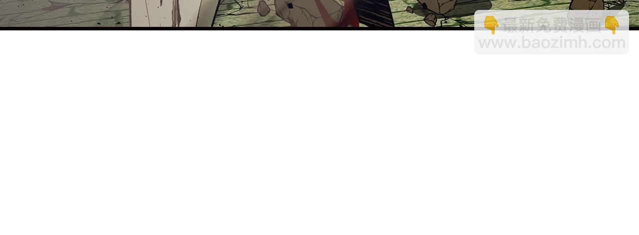 與神一同升級 - 第29話 人神對決(5/6) - 8