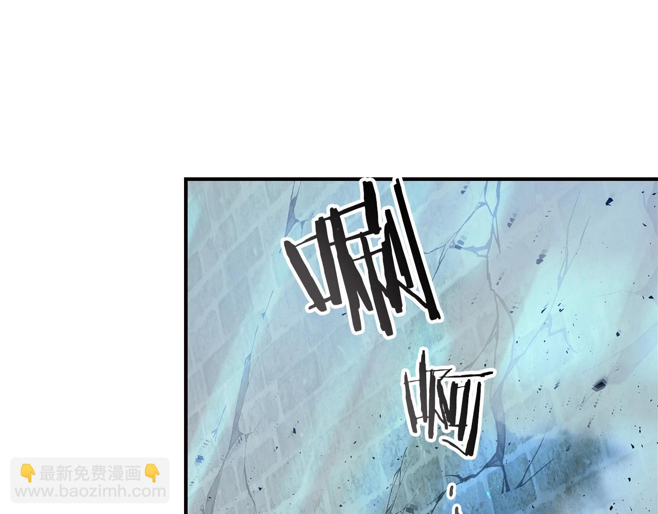 與神一同升級 - 第29話 人神對決(5/6) - 2