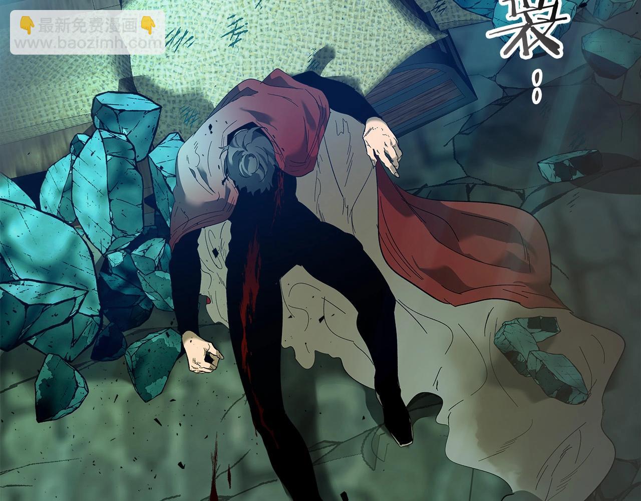 與神一同升級 - 第29話 人神對決(5/6) - 6