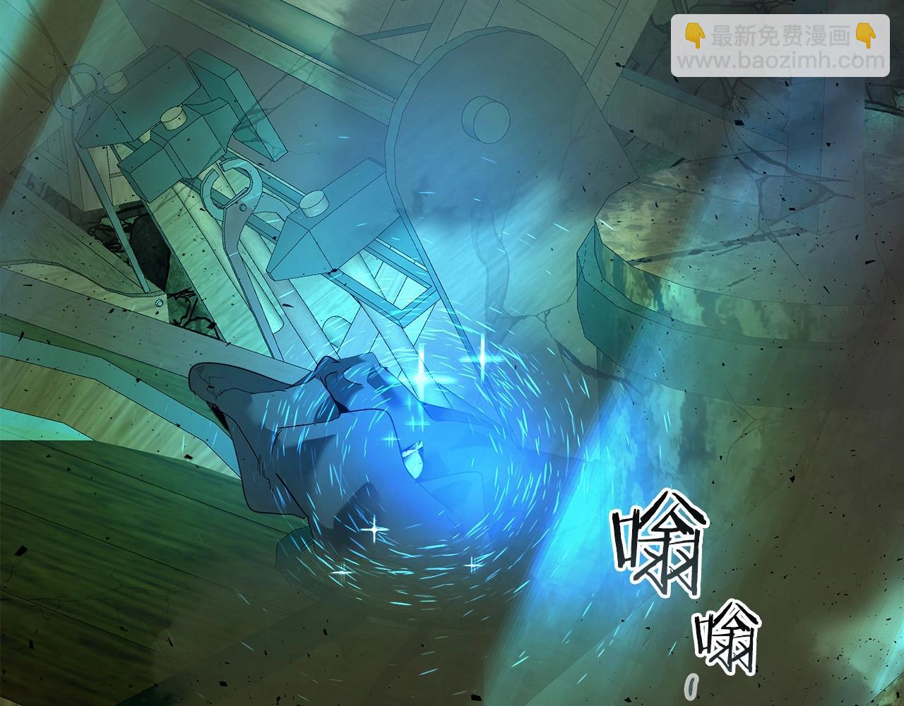 與神一同升級 - 第29話 人神對決(5/6) - 4