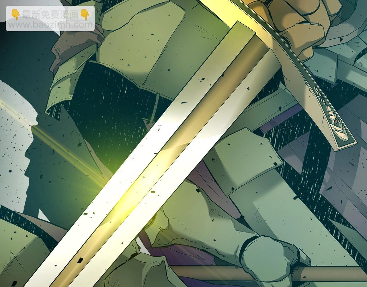 與神一同升級 - 第29話 人神對決(2/6) - 2