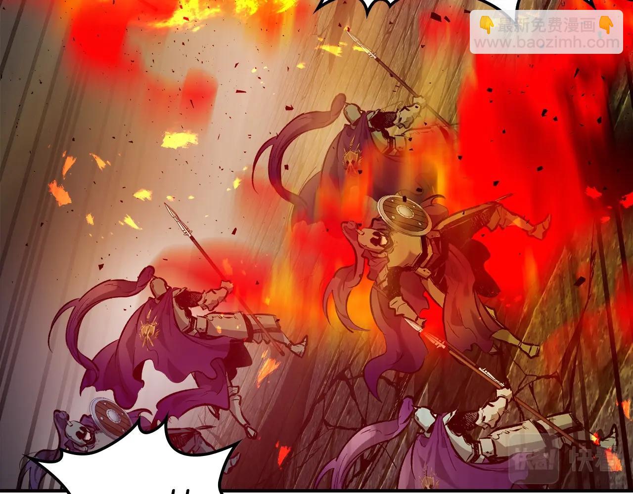 與神一同升級 - 第29話 人神對決(2/6) - 6