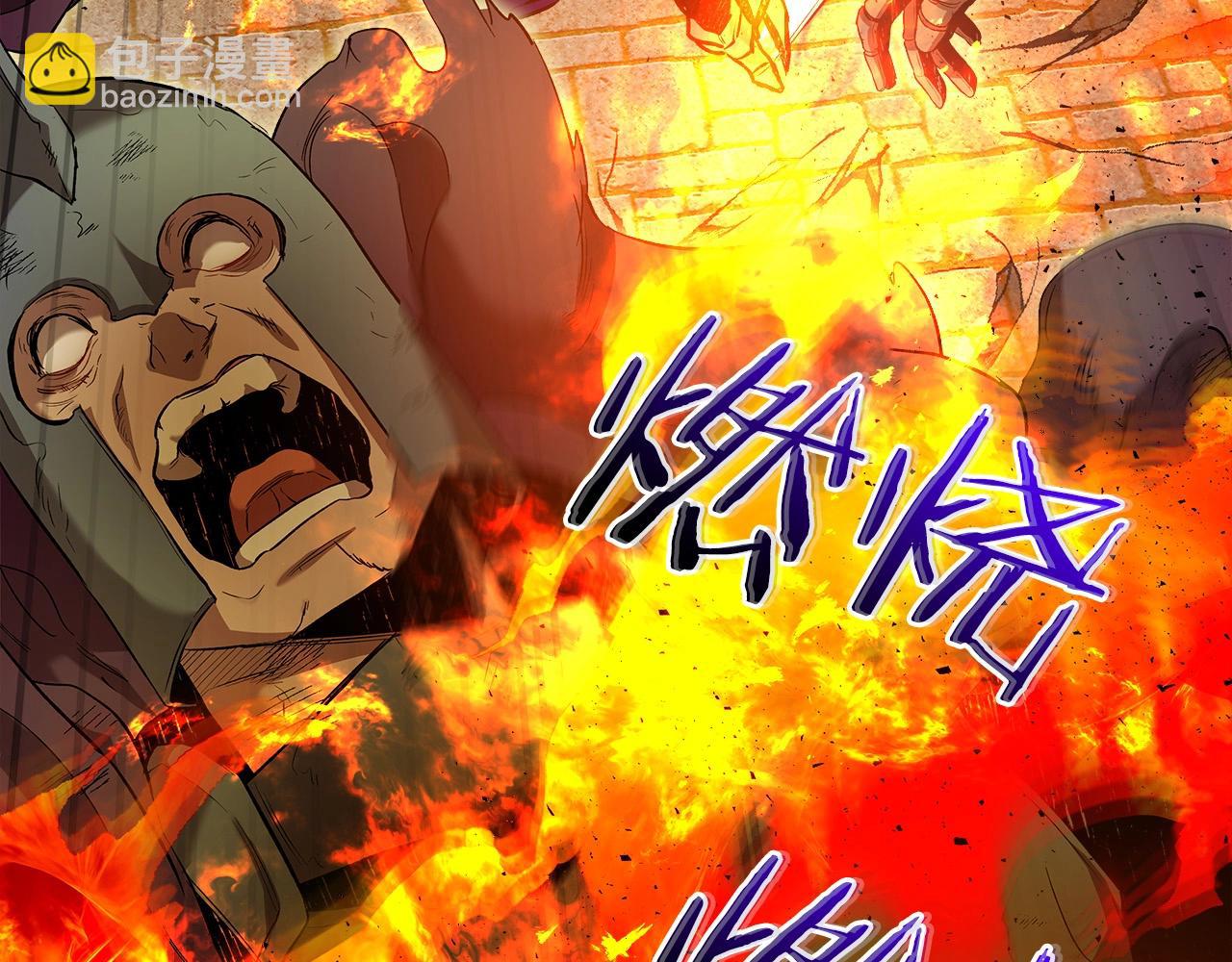 與神一同升級 - 第29話 人神對決(2/6) - 1