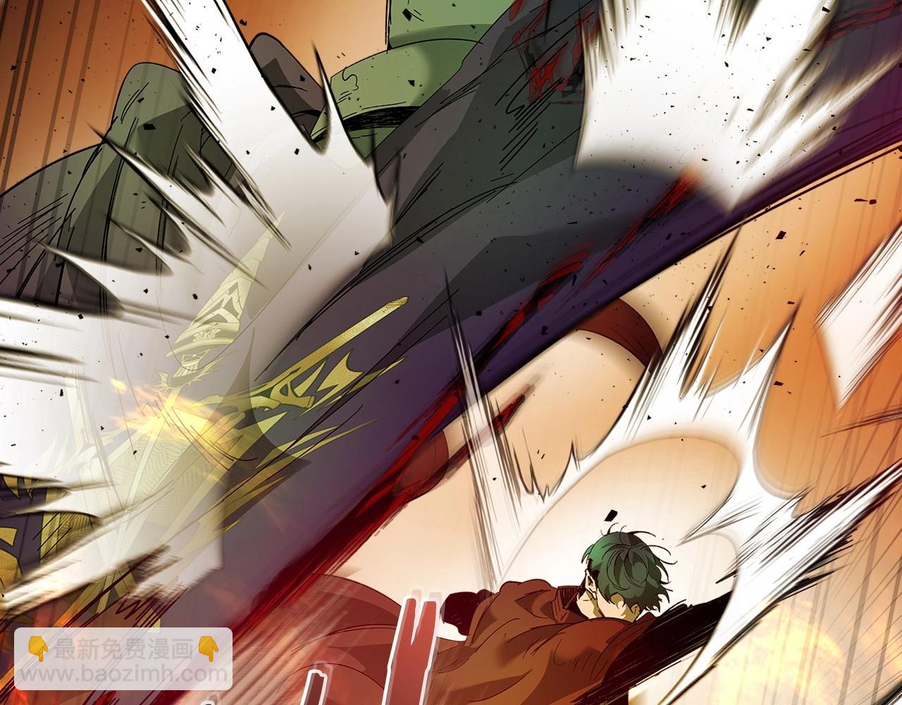 與神一同升級 - 第29話 人神對決(2/6) - 6