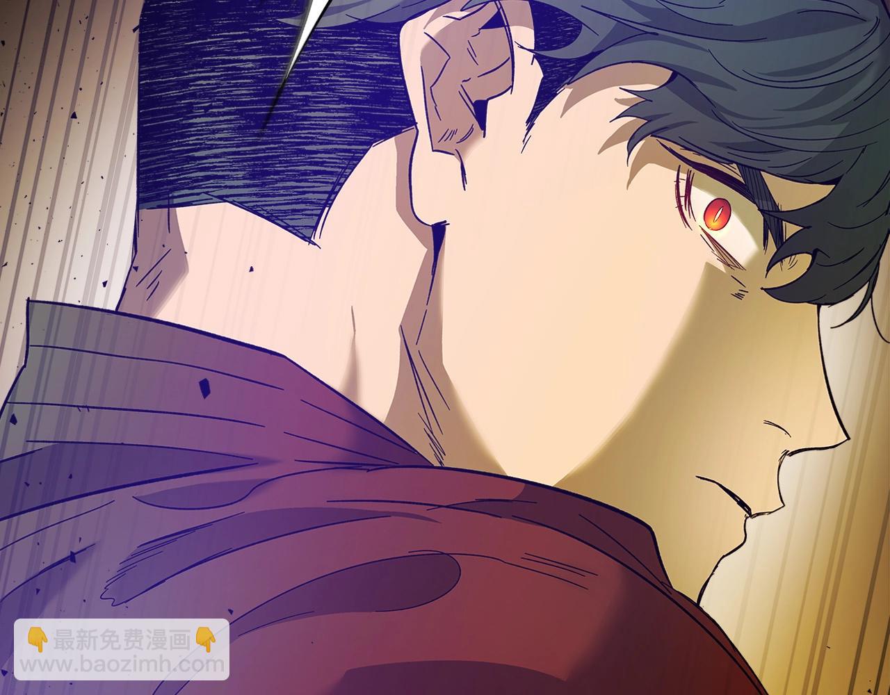 與神一同升級 - 第29話 人神對決(2/6) - 1