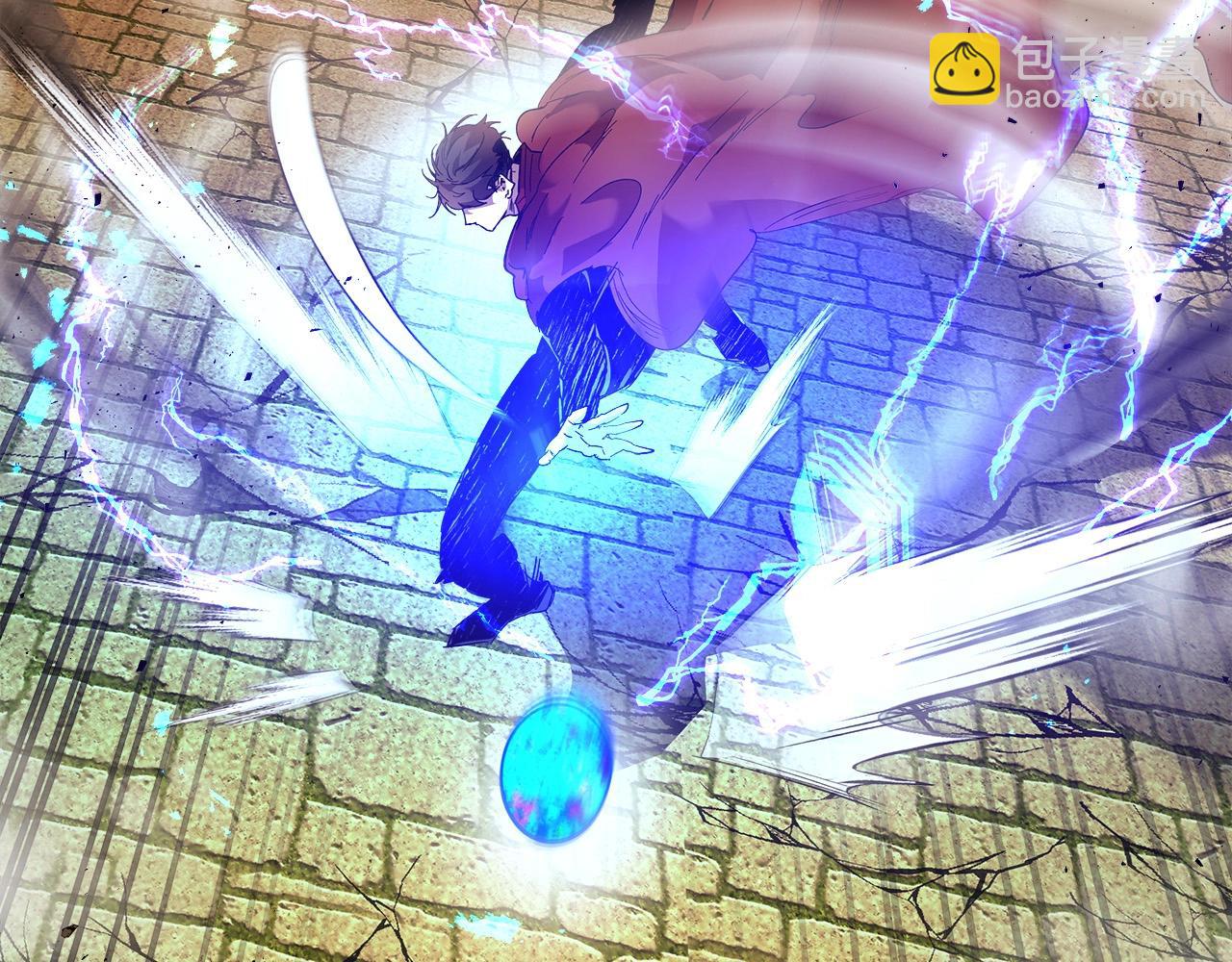 與神一同升級 - 第29話 人神對決(2/6) - 4