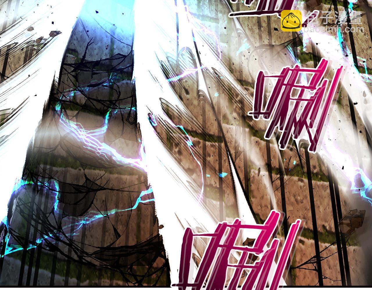 與神一同升級 - 第29話 人神對決(2/6) - 6