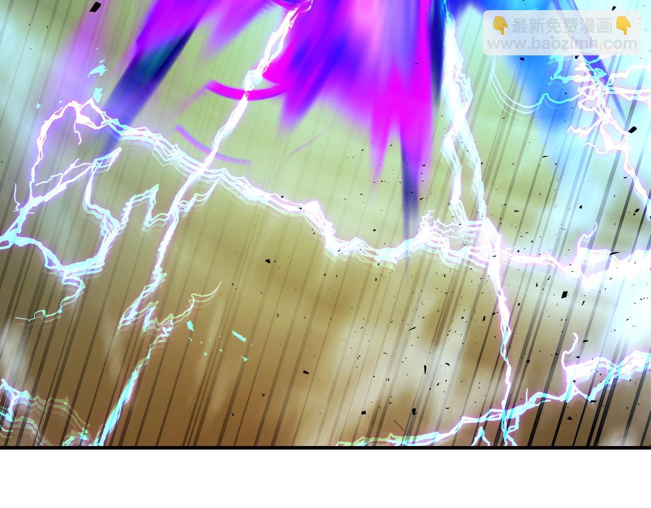 與神一同升級 - 第29話 人神對決(2/6) - 1