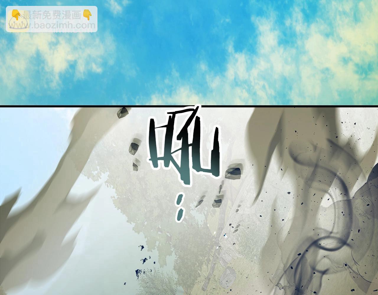 與神一同升級 - 第31話 黑夜劍(3/5) - 2