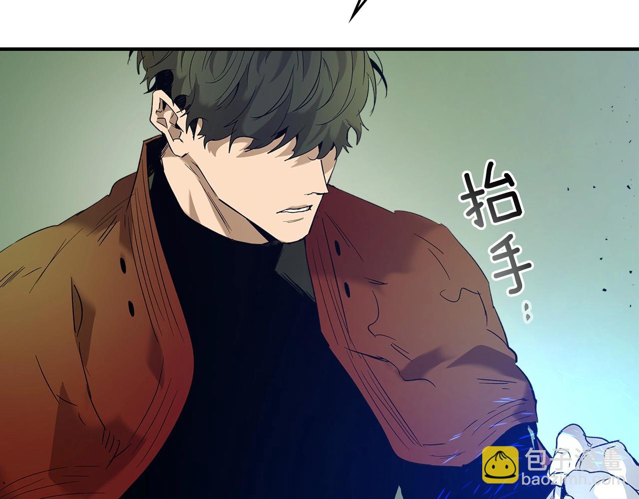 與神一同升級 - 第31話 黑夜劍(3/5) - 6