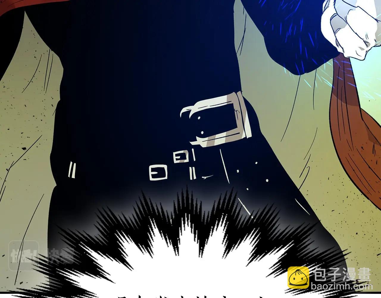 與神一同升級 - 第31話 黑夜劍(3/5) - 7