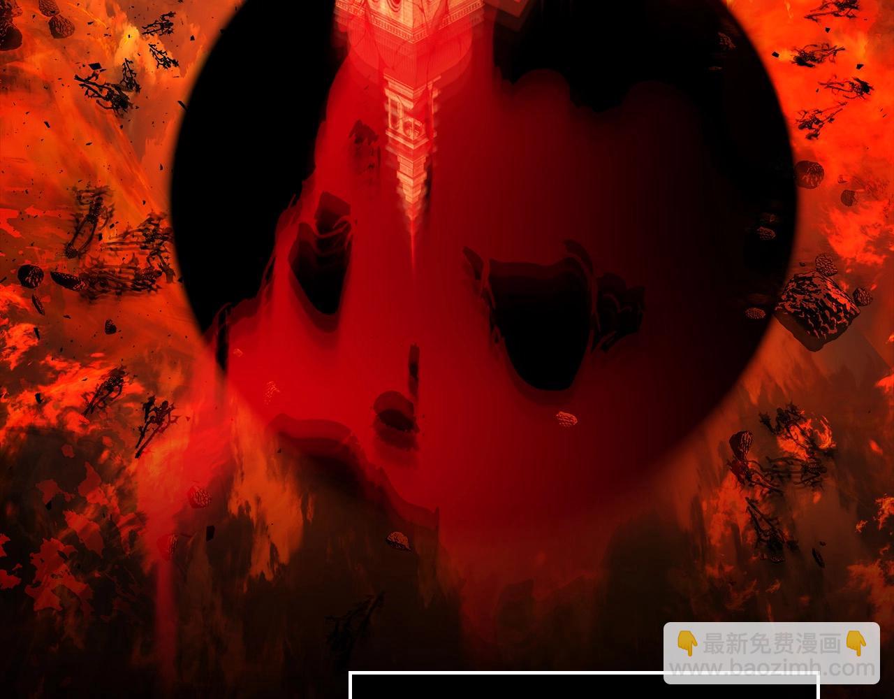 與神一同升級 - 第31話 黑夜劍(4/5) - 4