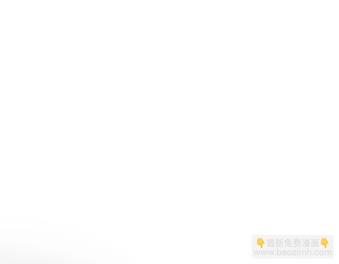 與神一同升級 - 第31話 黑夜劍(4/5) - 1