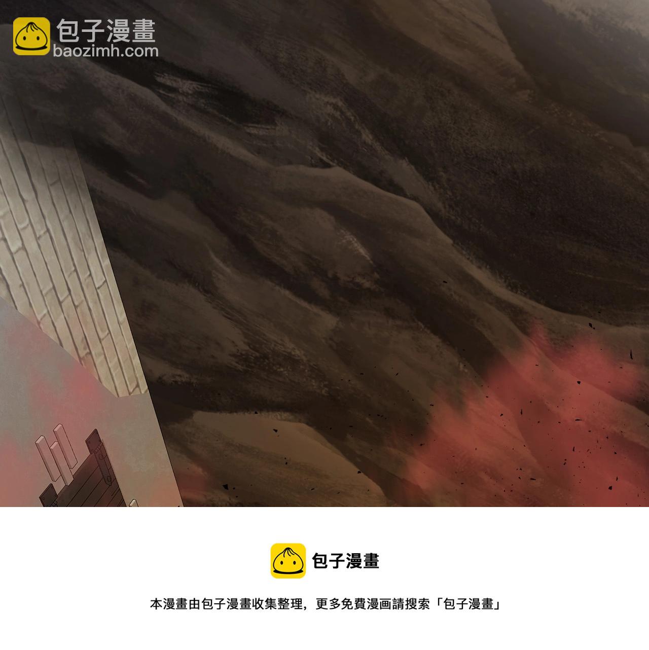 與神一同升級 - 第31話 黑夜劍(4/5) - 3