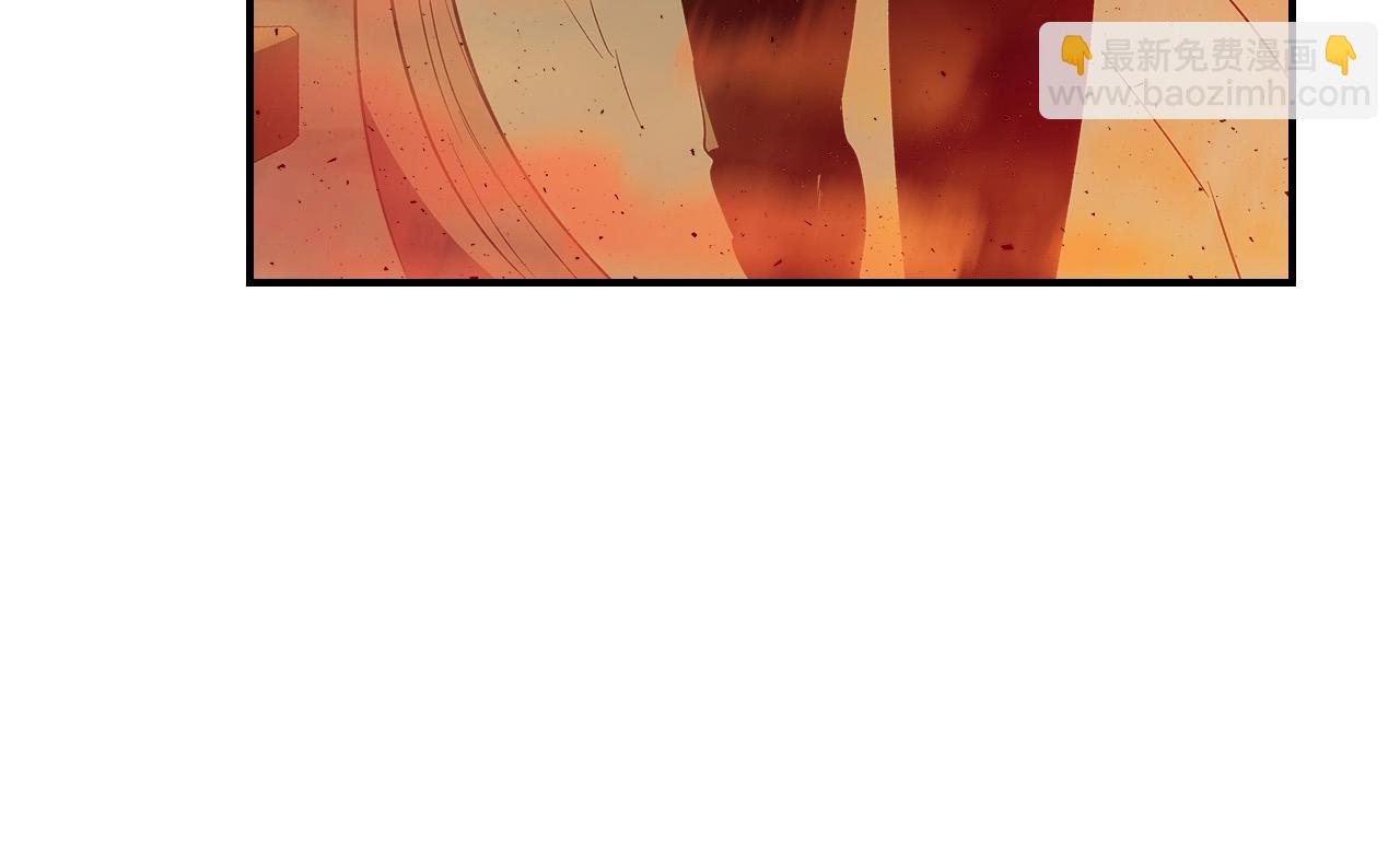 與神一同升級 - 第31話 黑夜劍(4/5) - 8