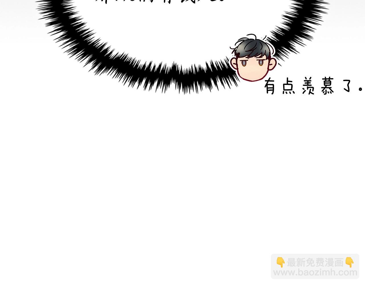 與神一同升級 - 第31話 黑夜劍(4/5) - 6