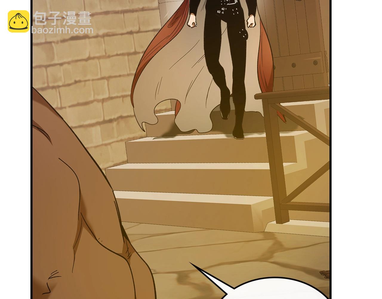 與神一同升級 - 第31話 黑夜劍(4/5) - 8