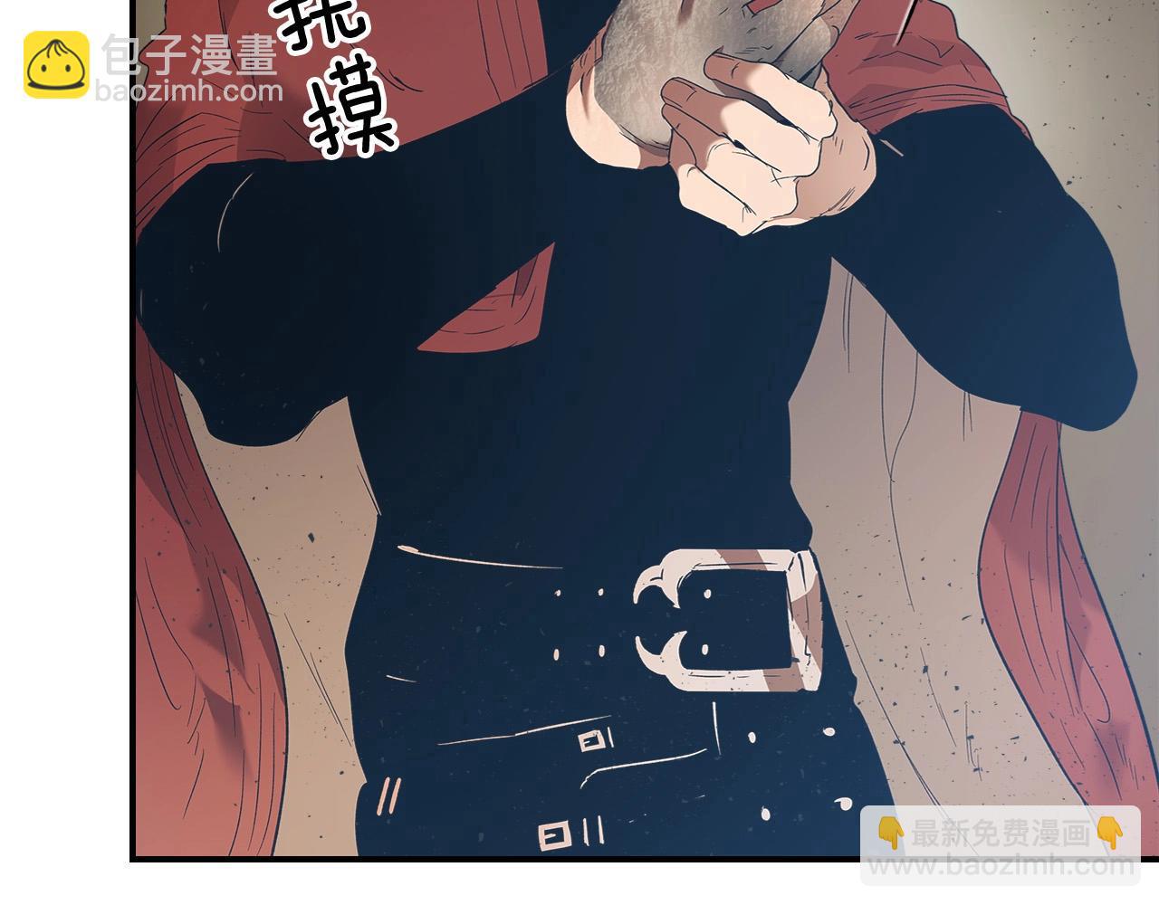 與神一同升級 - 第31話 黑夜劍(5/5) - 4