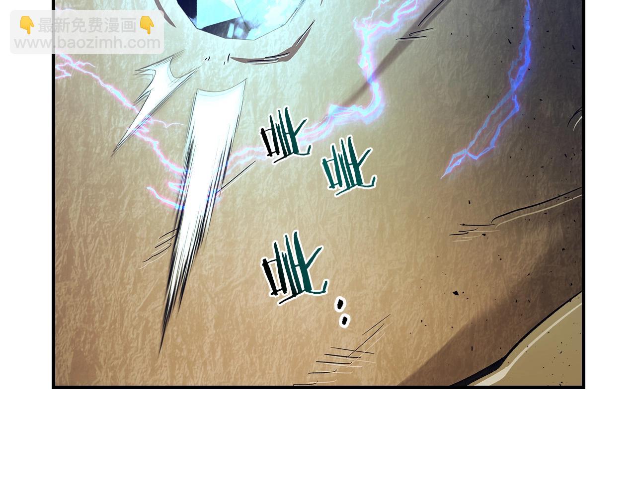 與神一同升級 - 第31話 黑夜劍(5/5) - 2