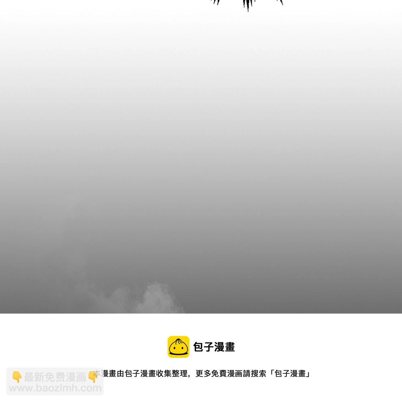 與神一同升級 - 第31話 黑夜劍(5/5) - 2