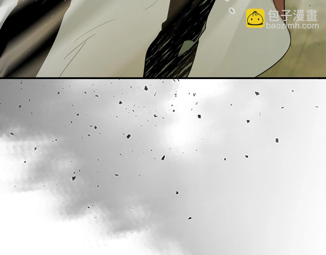 與神一同升級 - 第31話 黑夜劍(5/5) - 7